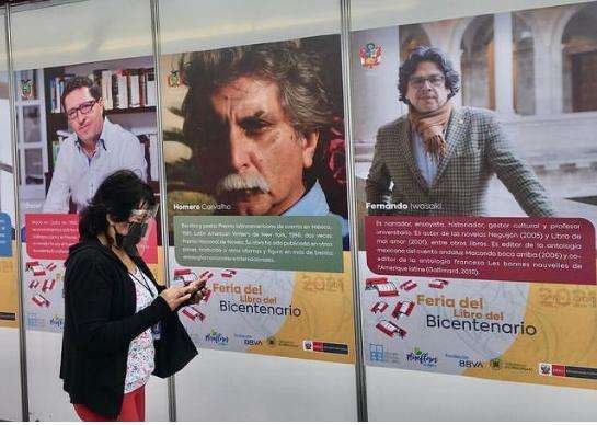 El epígrafe en la literatura